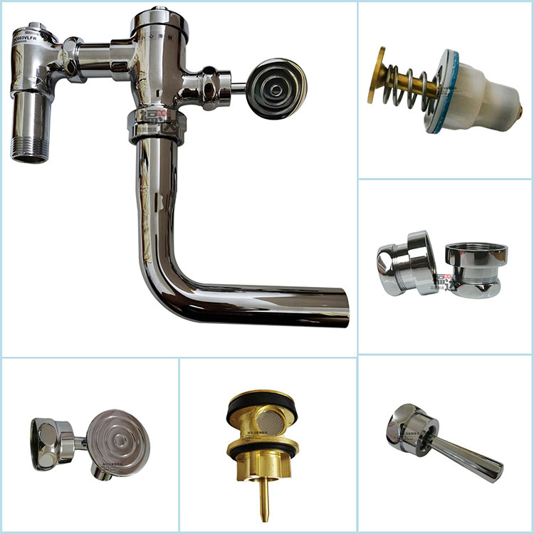 Adapted to TOTO pedal flush valve accessories 603VLR delay valve core pedal push rod outlet conversion head