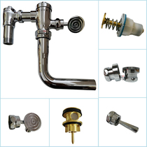 Adapted TOTO pedaled flush valve accessories 603VLR time-lapse valve core footboard putter water outlet conversion head