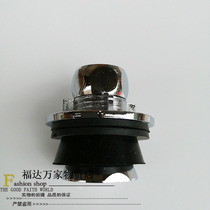 Adapting urinal urine Hopper water supply connection assembly 4-point Flushing pipe connector tail plug
