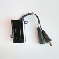 Adapting Lejia urine induction flush accessories induction window circuit board infrared electric eye probe