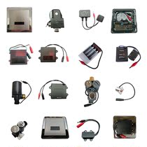 Adapted to Jiumu urine induction repair accessories 5211 induction window panel assembly 5210 solenoid valve coil power supply