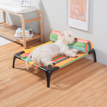 Dog Row Military bed Damp Pet Nest Small Dog Kennel All Season Universal Removable Wash Summer Cool and dog bed resistant to bite