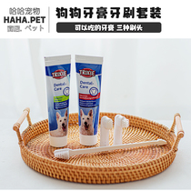Terressee pet pooch toothbrush toothpaste suit kitty toothbrushes except stomatosis can be eaten with toothpaste going to dental calculus