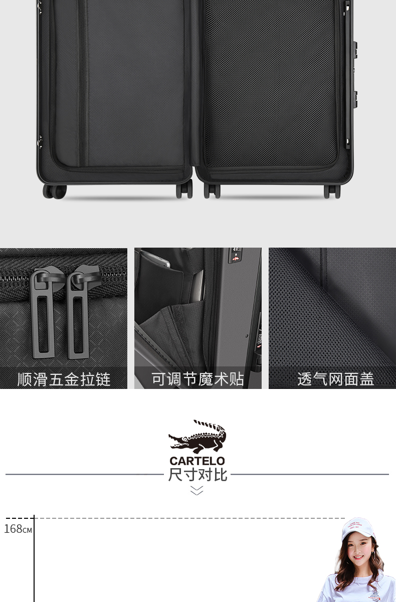 Cartier cá sấu vali nữ nam sinh viên mật khẩu xe đẩy trường hợp tinh khiết PC24 inch vali da vali - Va li vali kéo trẻ em