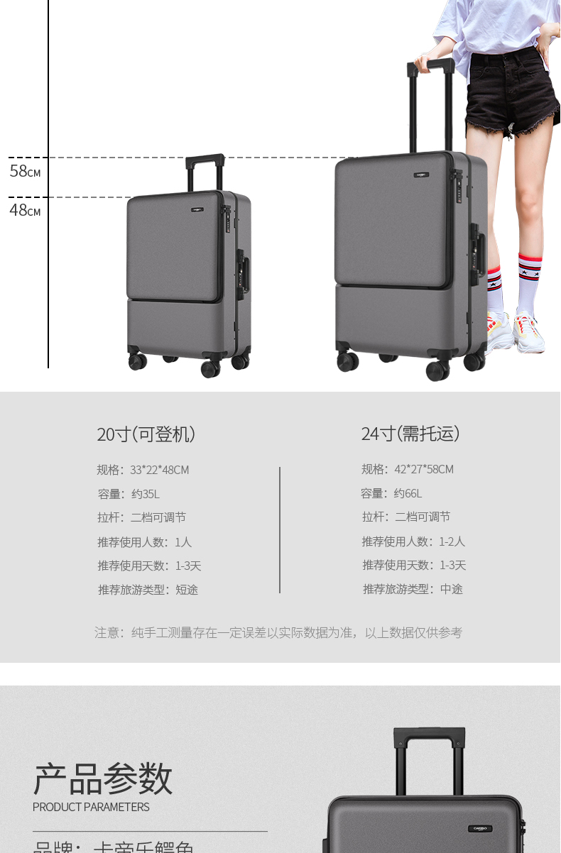 Cartier cá sấu vali nữ nam sinh viên mật khẩu xe đẩy trường hợp tinh khiết PC24 inch vali da vali - Va li vali kéo trẻ em