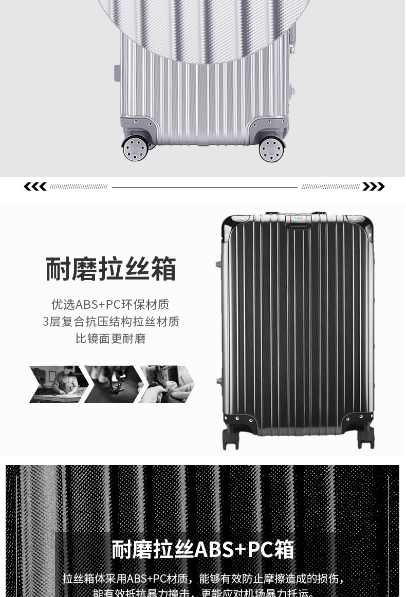 Cartier cá sấu vali Khung nhôm nam nữ sinh viên mật khẩu xe đẩy trường hợp bánh xe phổ quát 24 inch vali lên máy bay - Va li vali