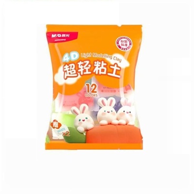 12色+2包白色晨光4D超轻粘土