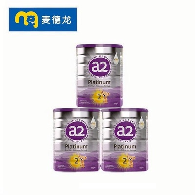 a2紫白金婴幼儿配方奶粉2段3罐装