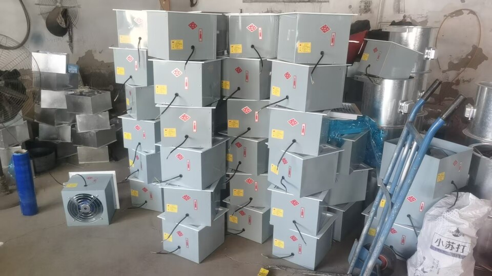 浙江防爆风机生产厂家的LOGO