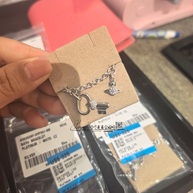 [Free Shipping by Sf Express] Korean Duty-Free Vivienne Westwood Baya Saturn Key Bracelet 925 Silver