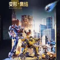 Douyin Gift Discount Carnival Douyin No. 1 Exhibition Hall Douyin Gifts Return to Mystery Store at High Prices and Deliver in Seconds