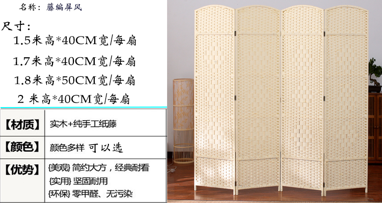 Mây màn hình phân vùng thời trang phòng khách phòng ngủ khách sạn di động hiện đại tối giản phù hợp phòng hiên cửa gỗ rắn màn hình gấp - Màn hình / Cửa sổ khung cửa sổ gỗ