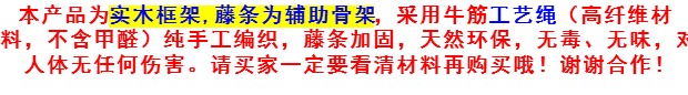 Tăng tủ mây lắp ráp tủ quần áo trẻ em tủ quần áo trẻ em treo tủ quần áo ngăn kéo đầu giường - Buồng tủ gỗ ép