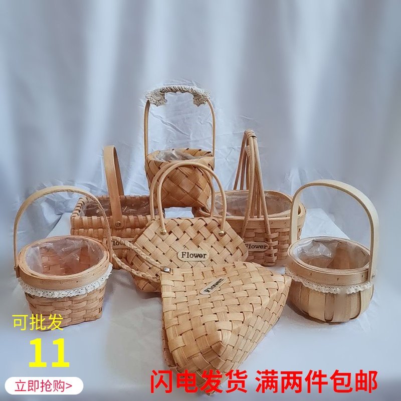 Hand Woven Wood Sheet Basket Water Fruits And Vegetables Basket Finishing Containing Basket Hand Flower Basket Flowers Flower Arrangement Vine Bamboo woven basket