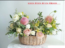 Vine-Knitted Boat Type Hand Flower Basket Creative Flower Arrangement Water Fruit Basket Flowers Packaging Materials Floral Decoration Pendulum small flower basket
