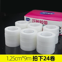 PE прозрачный