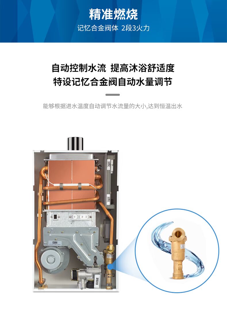 cây nước nóng lạnh toshiba Máy đun nước nóng dùng gas gia đình 13 lít mới của Bosch / Bosch JSQ26-AA T3600F bình nóng lạnh loại nào tốt