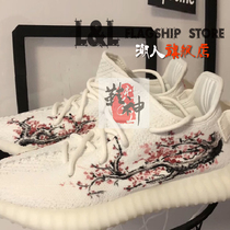 Plum blossom Chinese style 350 coconut modified picture and color customization service hand-painted shoes DIY sneakers
