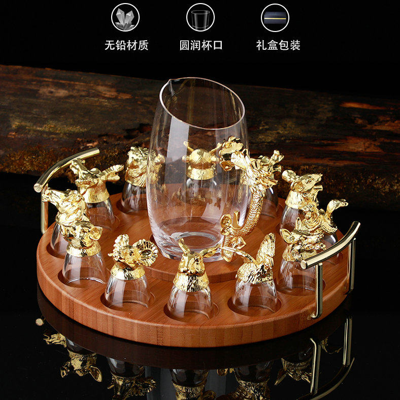 Ликер Cup 创意十二生肖白酒杯分酒器套装家用无铅水晶玻璃小酒杯一口杯酒具