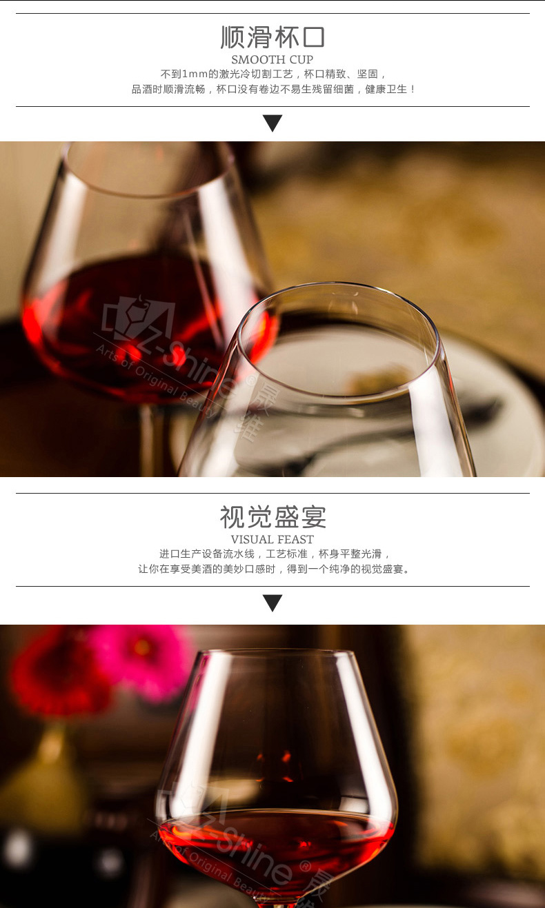 Pha lê không chì pha lê Burgundy rượu vang đỏ thủy tinh ly thủy tinh lớn ly rượu gia đình bộ decanter - Rượu vang phụ kiện rượu vang