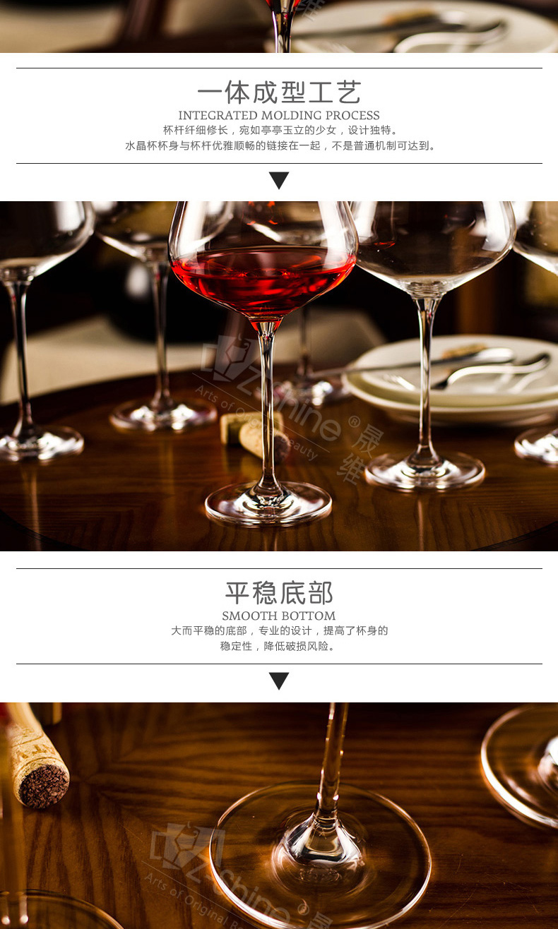 Pha lê không chì pha lê Burgundy rượu vang đỏ thủy tinh ly thủy tinh lớn ly rượu gia đình bộ decanter - Rượu vang phụ kiện rượu vang