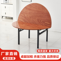 Panneau de table ronde SOLID WOOD TABLE DINING TABLE 15 PEOPLE 20 RICE TABLE TURNTABLE 10 ROUND TABLE TOP HOTEL BIG ROUND TABLE TOP