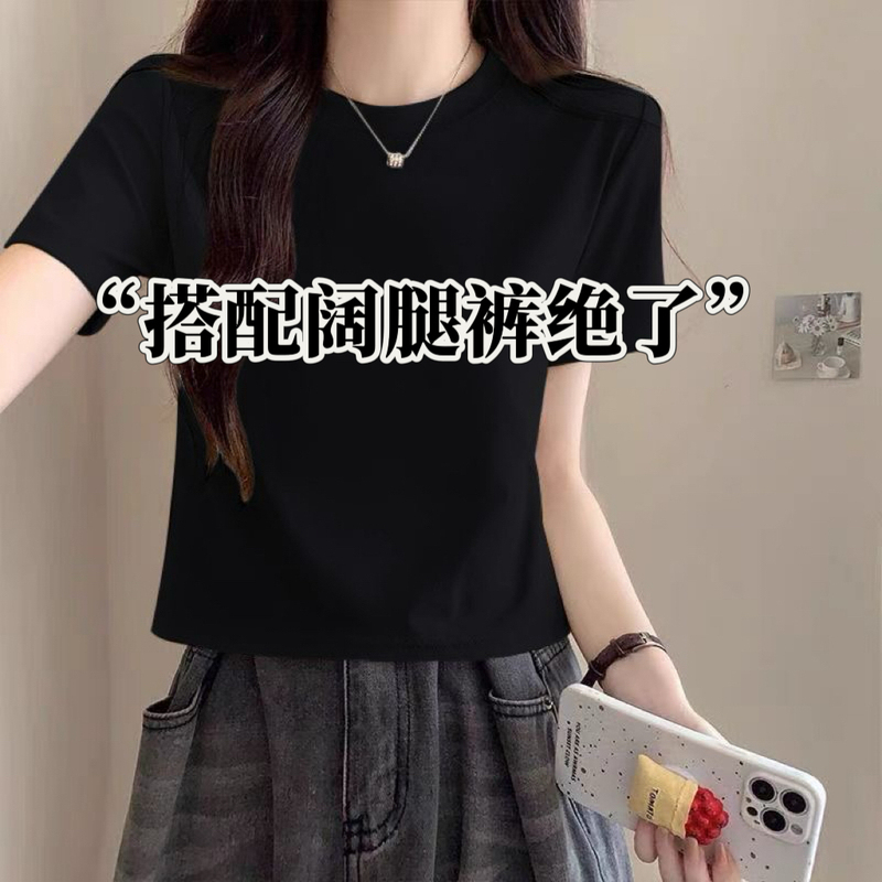 Short-Sleeved Black Top with a Sophisticated Feel for Women, New for Summer 2026, Slim Fit, Round Neck T-Shirt, Versatile Short Sleeves
