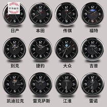 Car car clock luminous display central control instrument panel interior thermometer car electronic meter