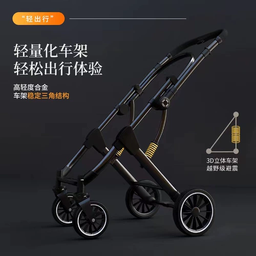 Складная съёмная коляска для близнецов с сидением на четырех колесах для новорожденных, амортизация