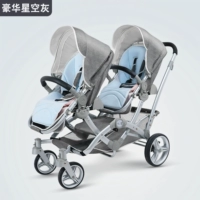 Серебряная дизайнерская рама с сидением на четырех колесах, можно сидеть и лежать, амортизация