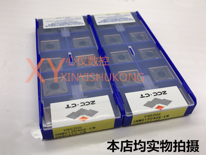 Zhuzhou Diamond Blade SNMG120408EM YBG205 SNMG120404EM YBG205 Stainless Steel