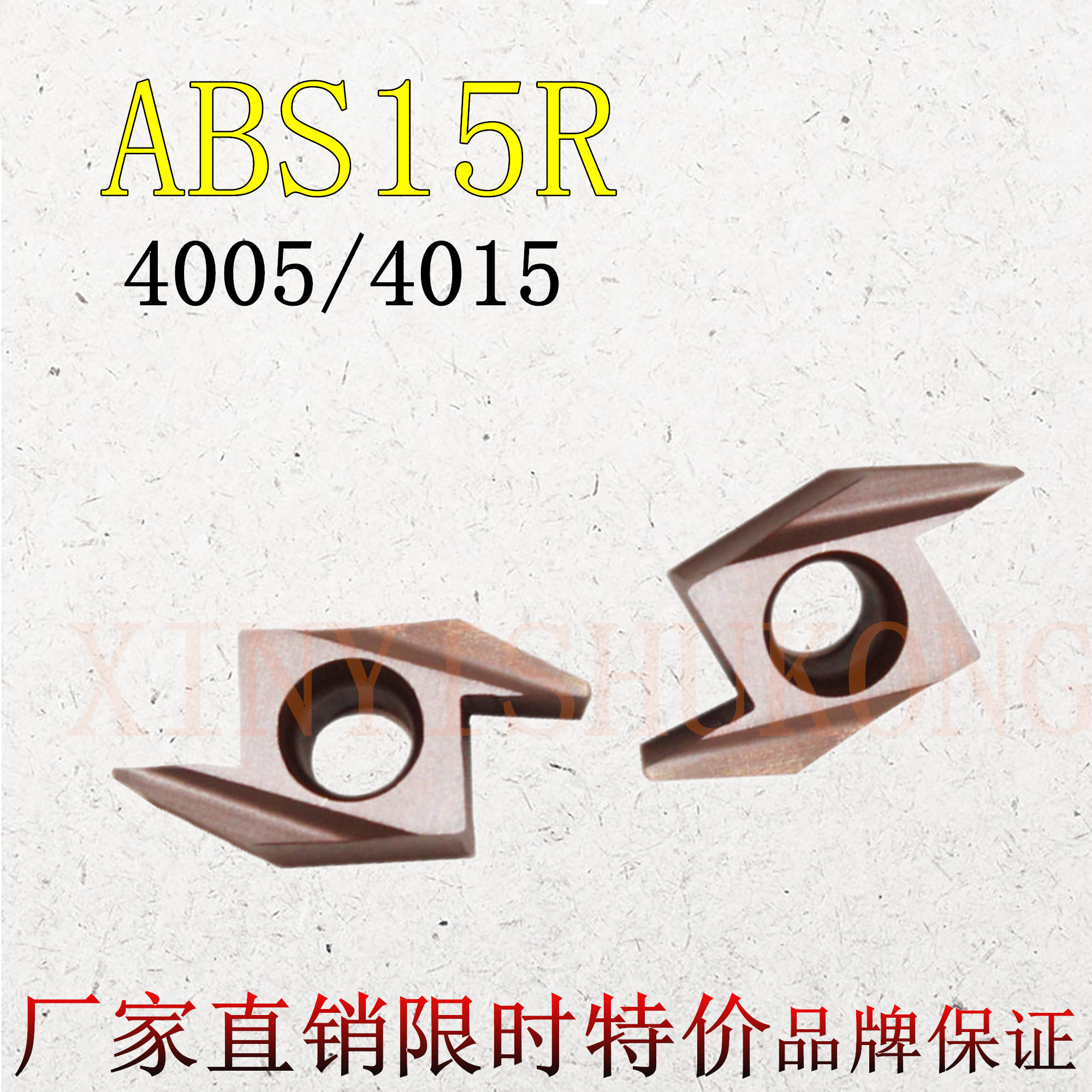 Back-car rear sweep machining with numerical control blade ABS15R4005 4015 Alternative Kyocera PR930