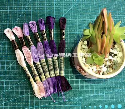 VSHOW micro embroidery-France DMC embroidery thread embroidery cloth prepaid deposit