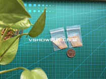 VSHOW micro embroidery-Cross stitch with red plum embroidery needle 28# - Suitable for 16-32CT embroidery cloth