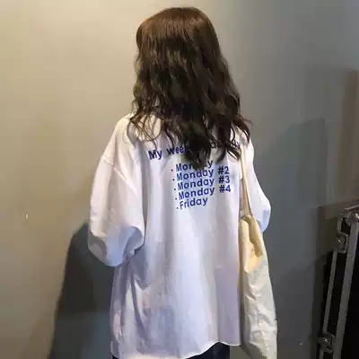 Long-sleeved T-shirt women's ins super hot early autumn Korean version of casual Harajuku style wild large size Hong Kong flavor student Sen department clothing trend