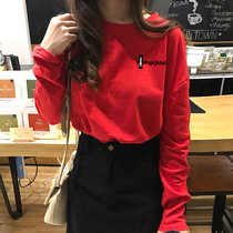 Super Fire ins Harajuku wind cotton T-shirt women loose 2021 Korean version of bf print wild loose long sleeve womens coat tide