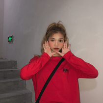 Long-sleeved clothes Harajuku wind large size loose T-shirt female ins Super fire Han Fangang taste chic early autumn lazy