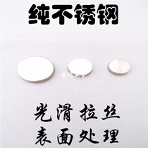 Glass screw mirror solid decorative nail ads fixed stainless steel M12M14M16M18M20MM