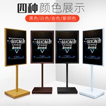 Outdoor mall hydro vertical promotion of plate advertising KT board poster promotional and landing display frame double sides