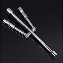 Baojun 730 Fitsubishi Hongguang S Tai Mai removes wrench car tyre dismantling and folding power cross sleeve