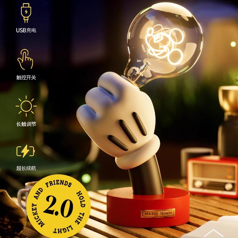 Trendy Mickey Hand Small Table Lamp, Hand-Held Lamp, Trendy Toy Figure, Trendyy Doll, Home Living Room, Bedroom Decoration Ornaments Trendy Mickey Hand Small Table Lamp, Hand-Held Lamp, Trendy Toy Figure, Trendyy Doll, Home Living Room, Bedroom Decoration Ornaments