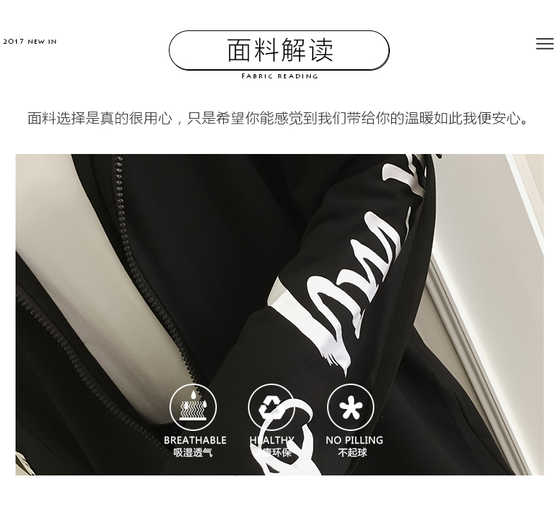 Sweatshirt femme en Coton - Ref 3217192 Image 11