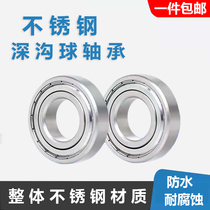 Stainless steel 304 waterproof bearing S6000 6001 6002 6003 6004 6005 6006 Z