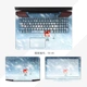 Máy tính xách tay Lenovo IdeaPad 700 dán 15,6 inch nhỏ phiên bản 700 esports mới của phụ kiện vỏ máy tính túi đựng máy tính bảng 10.5 inch
