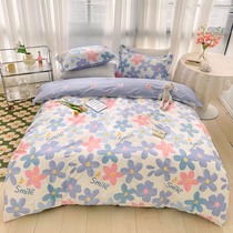 Bed four sets of pure cotton full cotton minimalist Joins wind pure cotton printed bed sheet Quilt Three 4 pieces Bed Hats