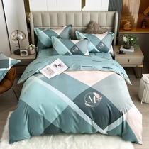 Nordic wind upscale Big version Number of printed four pieces of pure cotton mill wool sheet Bedding Bed bedding can be washed up