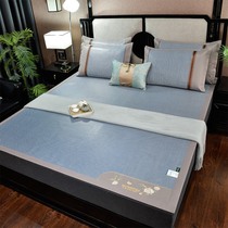 Ice Silk Cool Mat Pillow Winter Summer Bed Baby available Breathable Suction Sweat Washable Collapsible Ice Vines Mat Three Sets