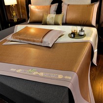 Ice Silk Cool Mat Summer Vines Mat Ice Vines Bifacial Seats Foldable Baby Usable Bed Breathable Sweat Air Conditioning Mat