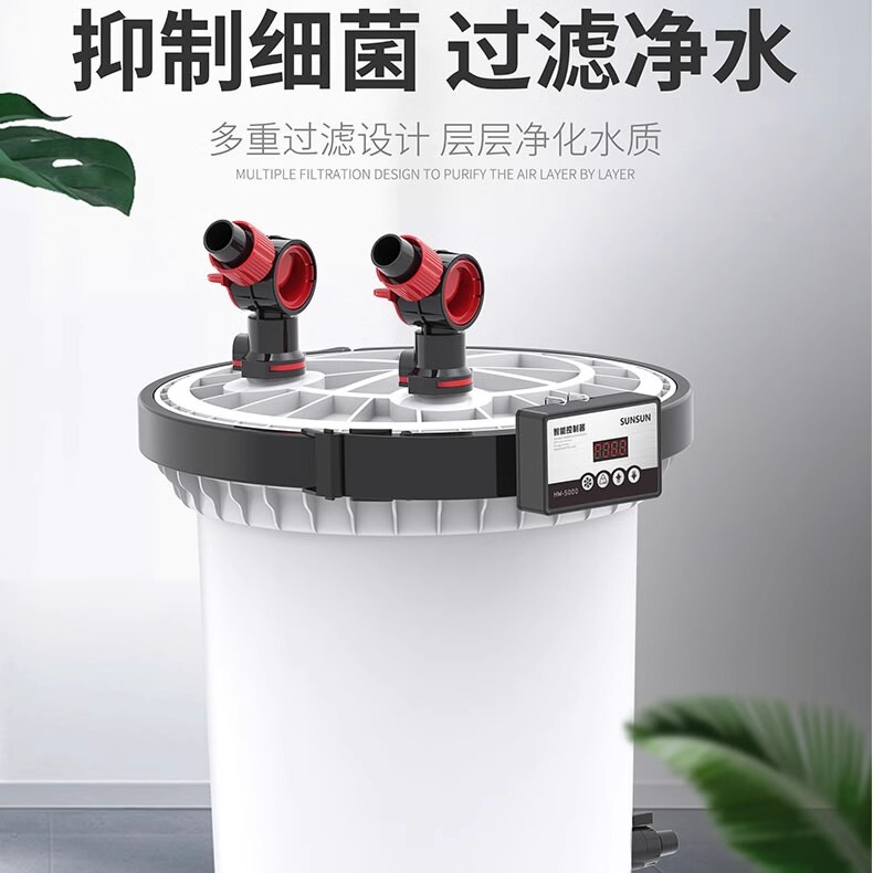 Sensen Large Fish Tank Filtration Equipment Variable Frequency Hw3000 External Filter Aquarium External Silent Filter for Large Fish