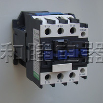 Shanghai people DC contactor CJX2-3210Z DC12V 24V 48V 110V LP1-3210 DC